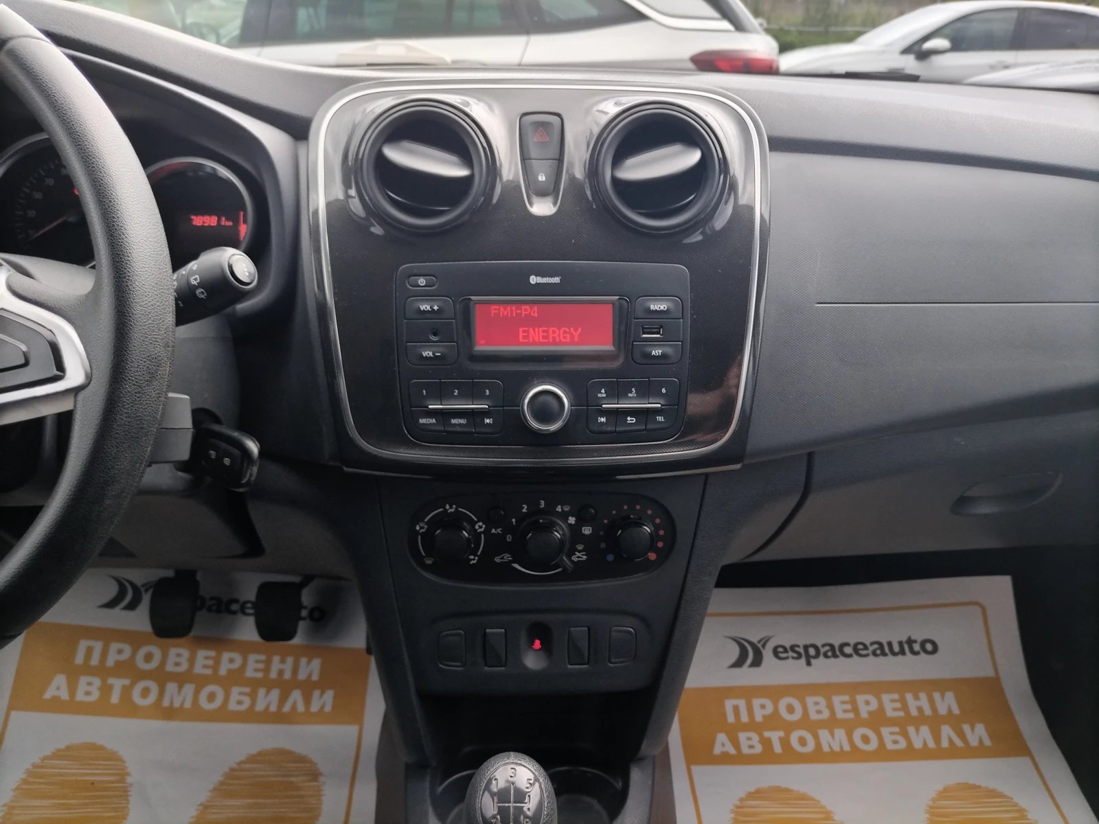 Dacia Logan 1.0sCe/73к.с. - изображение 10