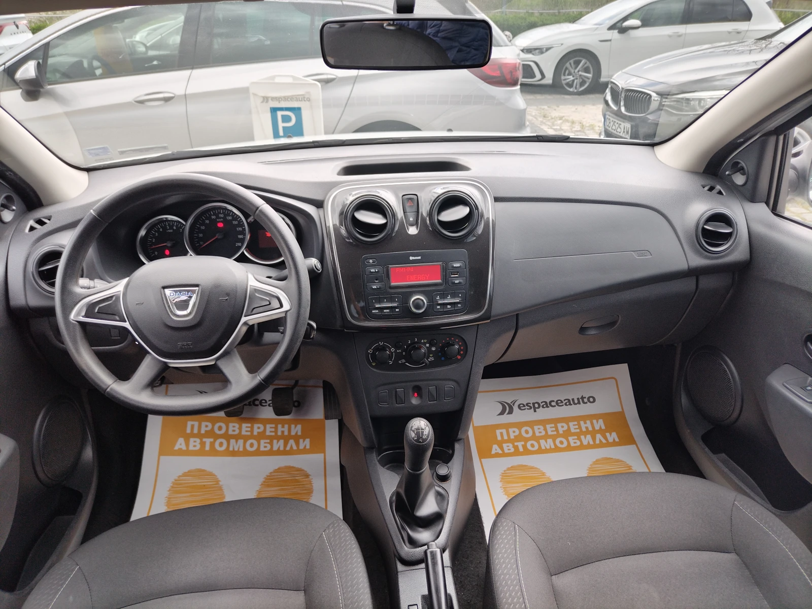 Dacia Logan 1.0sCe/73к.с. - изображение 8