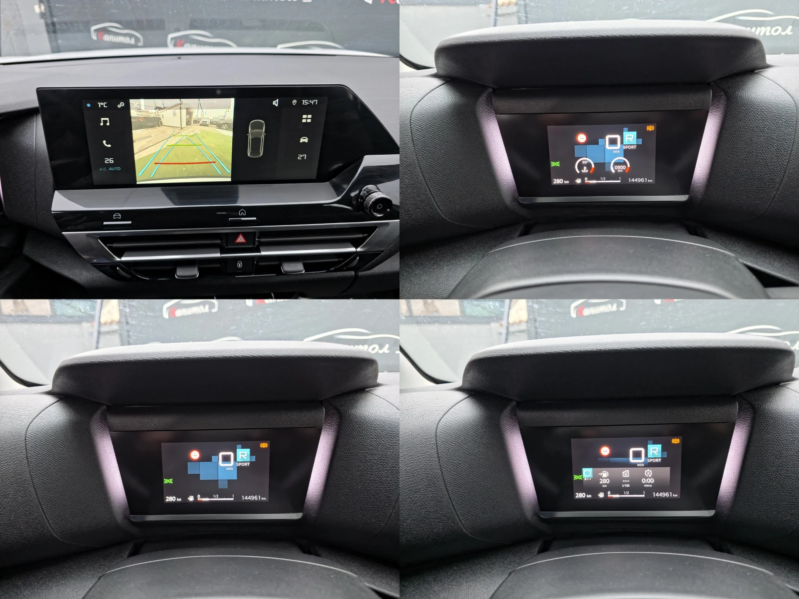 Citroen C4  1.5 BlueHDi 131 S&S EAT8 | Mobile.bg � ����������� 14