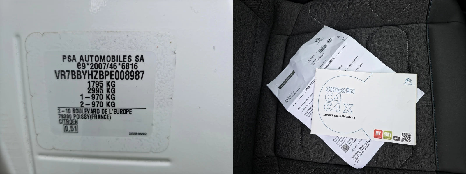 Citroen C4  1.5 BlueHDi 131 S&S EAT8 | Mobile.bg � ����������� 17