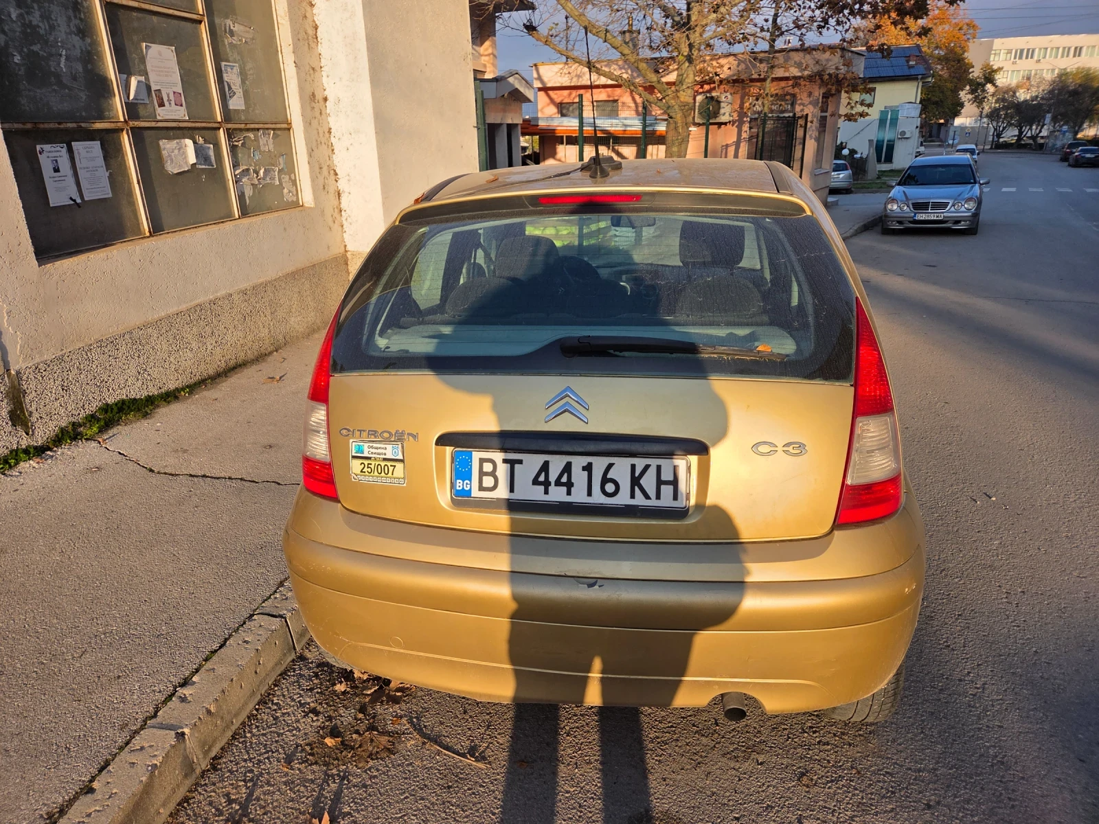 Citroen C3 | Mobile.bg   1