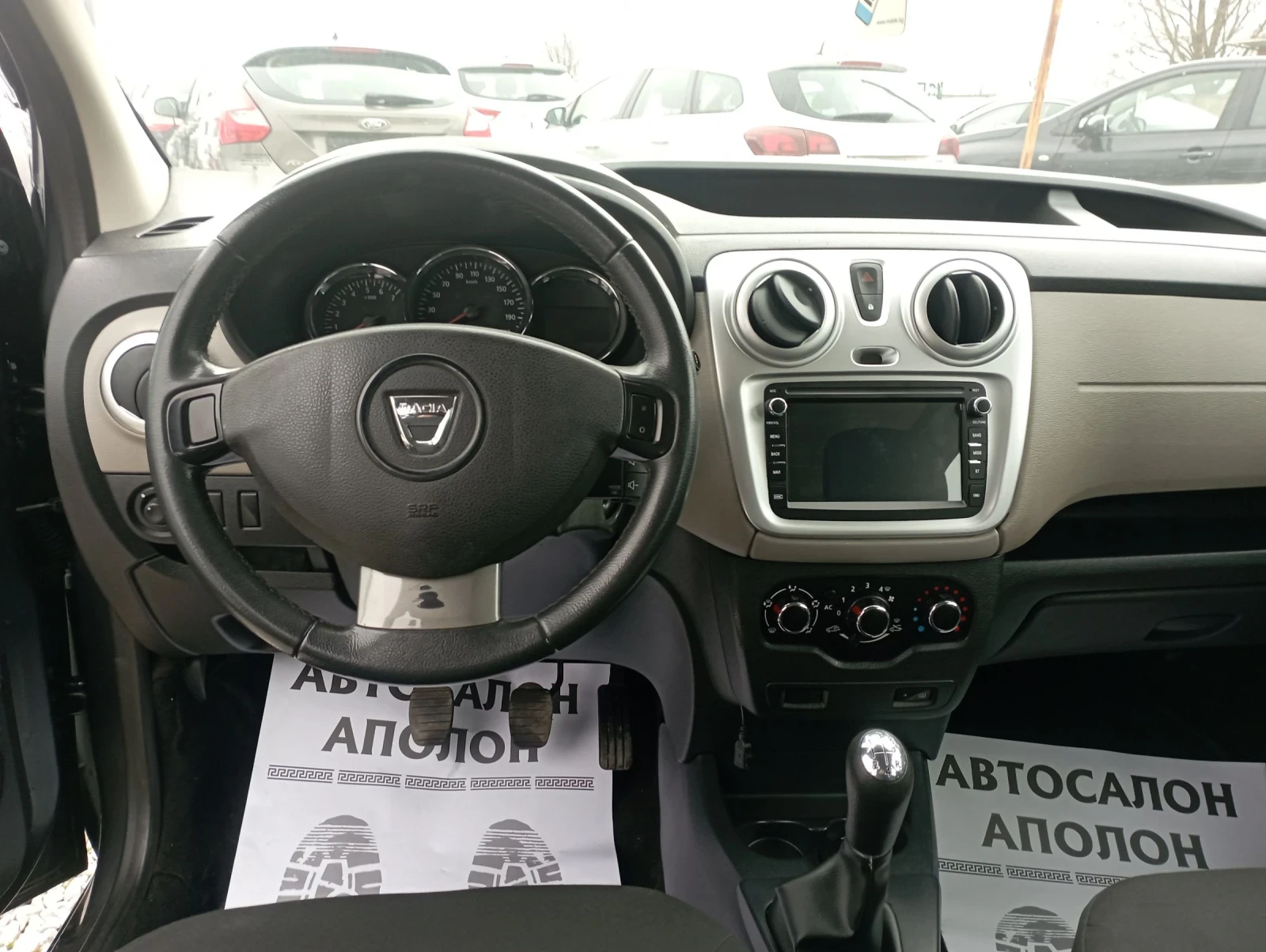 Dacia Dokker 5 �����, ������  | Mobile.bg � ����������� 11