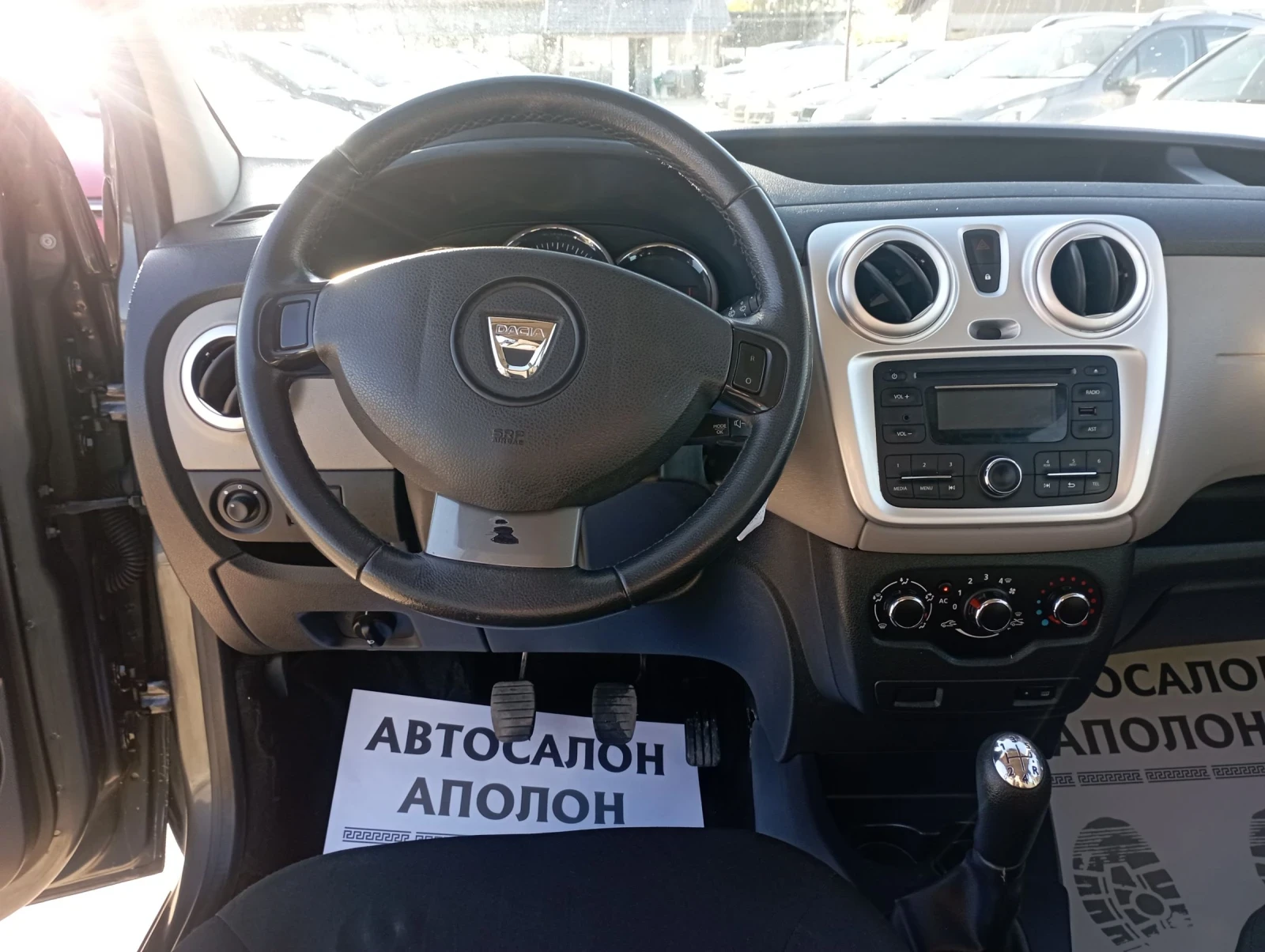 Dacia Dokker 5 ,   | Mobile.bg   11