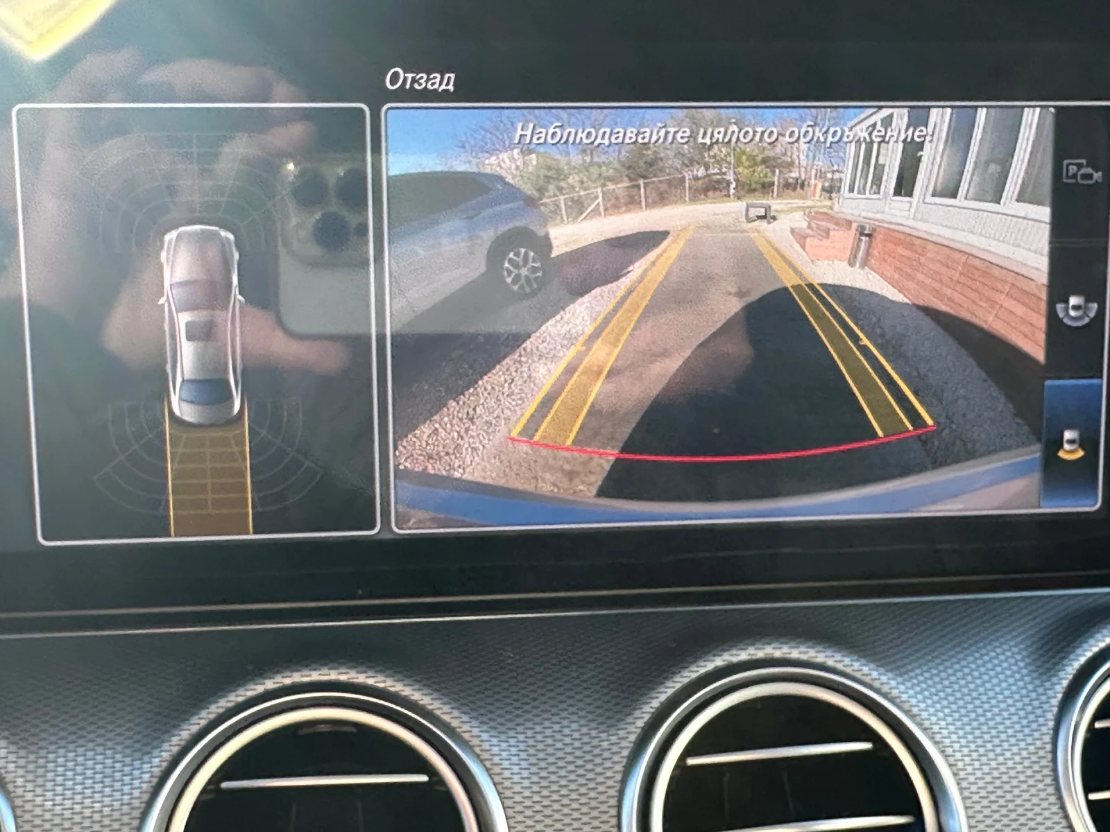 Mercedes-Benz E 220 E220 CDI | Mobile.bg � ����������� 16