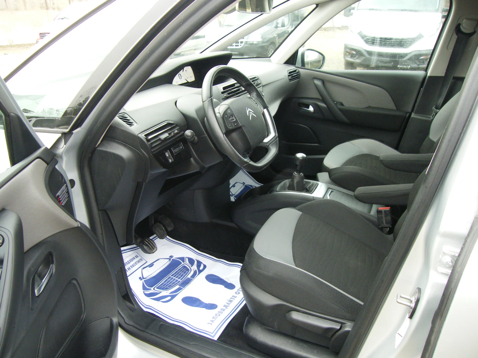 Citroen C4 Cactus 1.6HDI EURO 6B - изображение 8