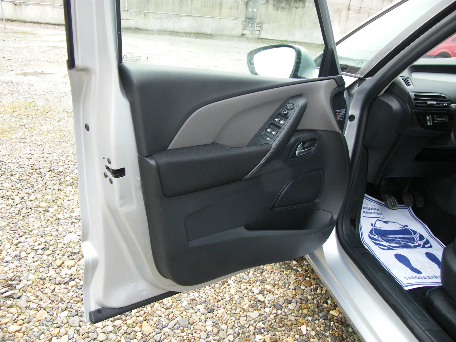 Citroen C4 Cactus 1.6HDI EURO 6B - изображение 7