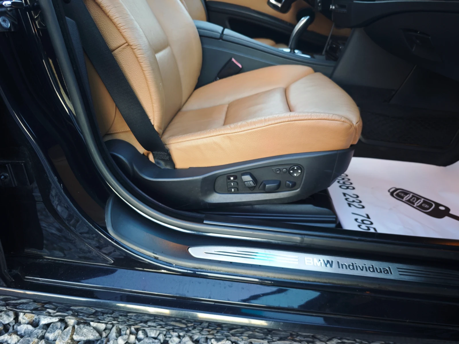 BMW 525 3.0i INDIVIDUAL  | Mobile.bg � ����������� 15