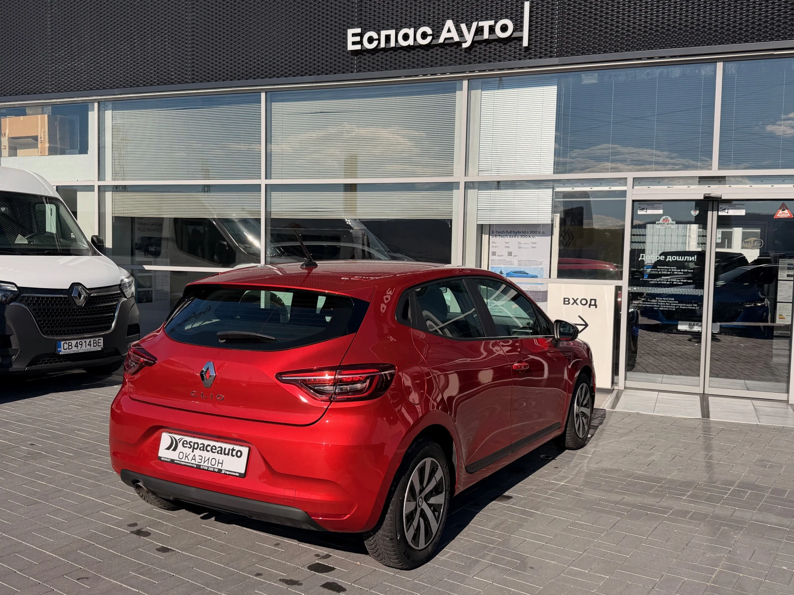 Renault Clio 1.0 Tce / 100 k.c. / Equilibre | Mobile.bg � ����������� 4