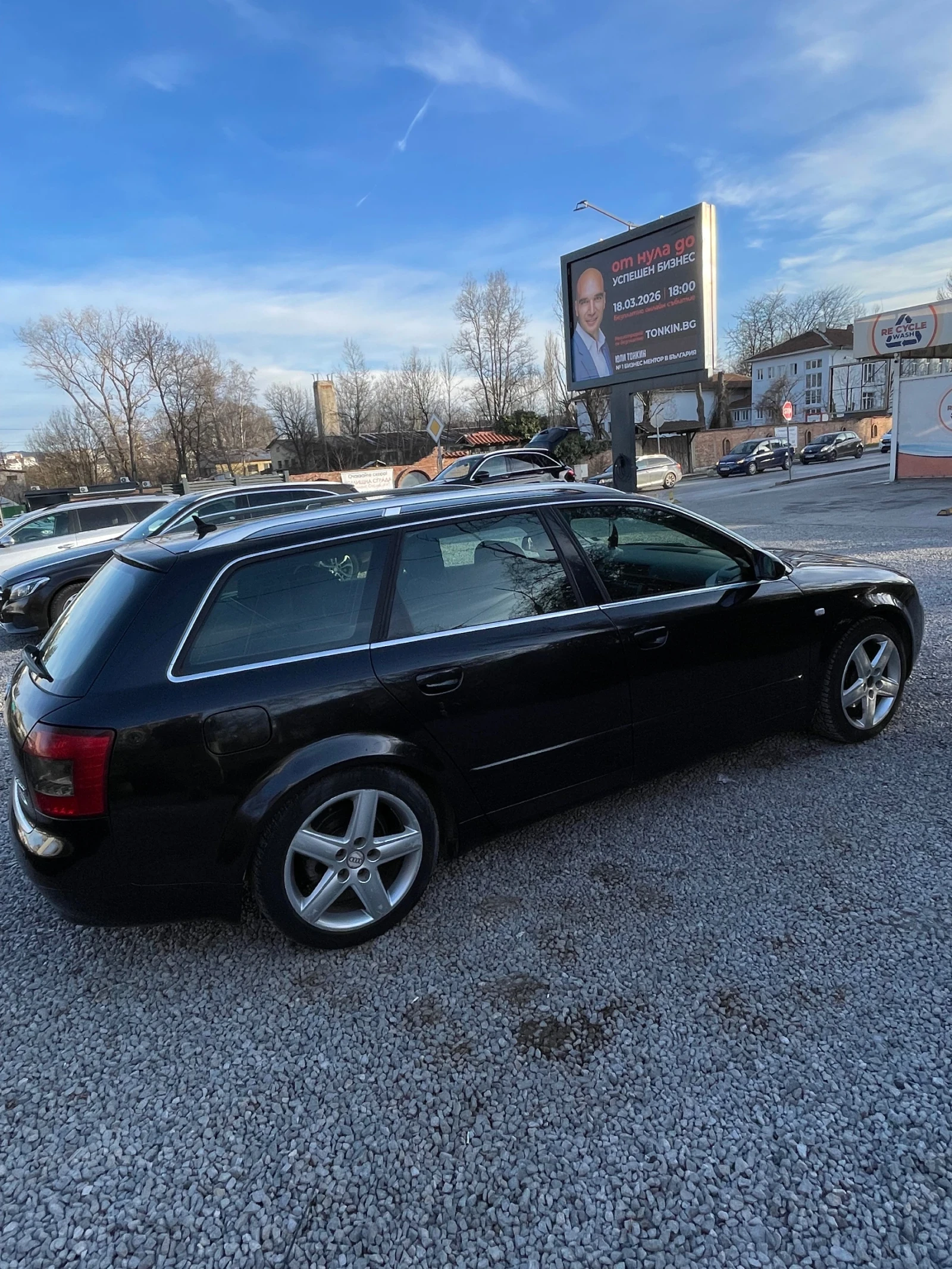 Audi A4 1.9 TDI 131к.с. 6ск. Навигация, Автопилот, Рекаро , снимка 5 - Автомобили и джипове - 53774046