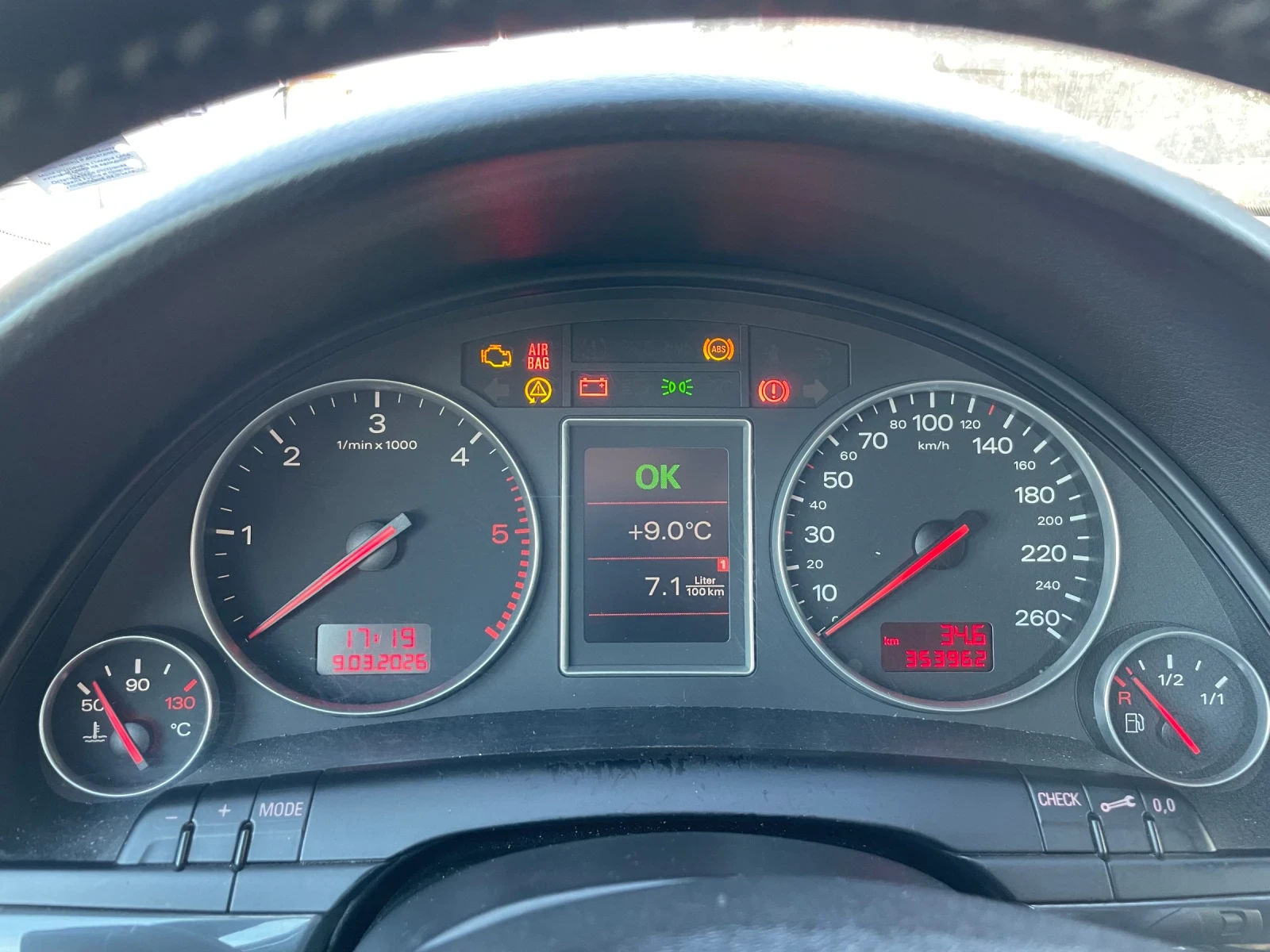 Audi A4 1.9 TDI 131к.с. 6ск. Навигация, Автопилот, Рекаро , снимка 12 - Автомобили и джипове - 53774046