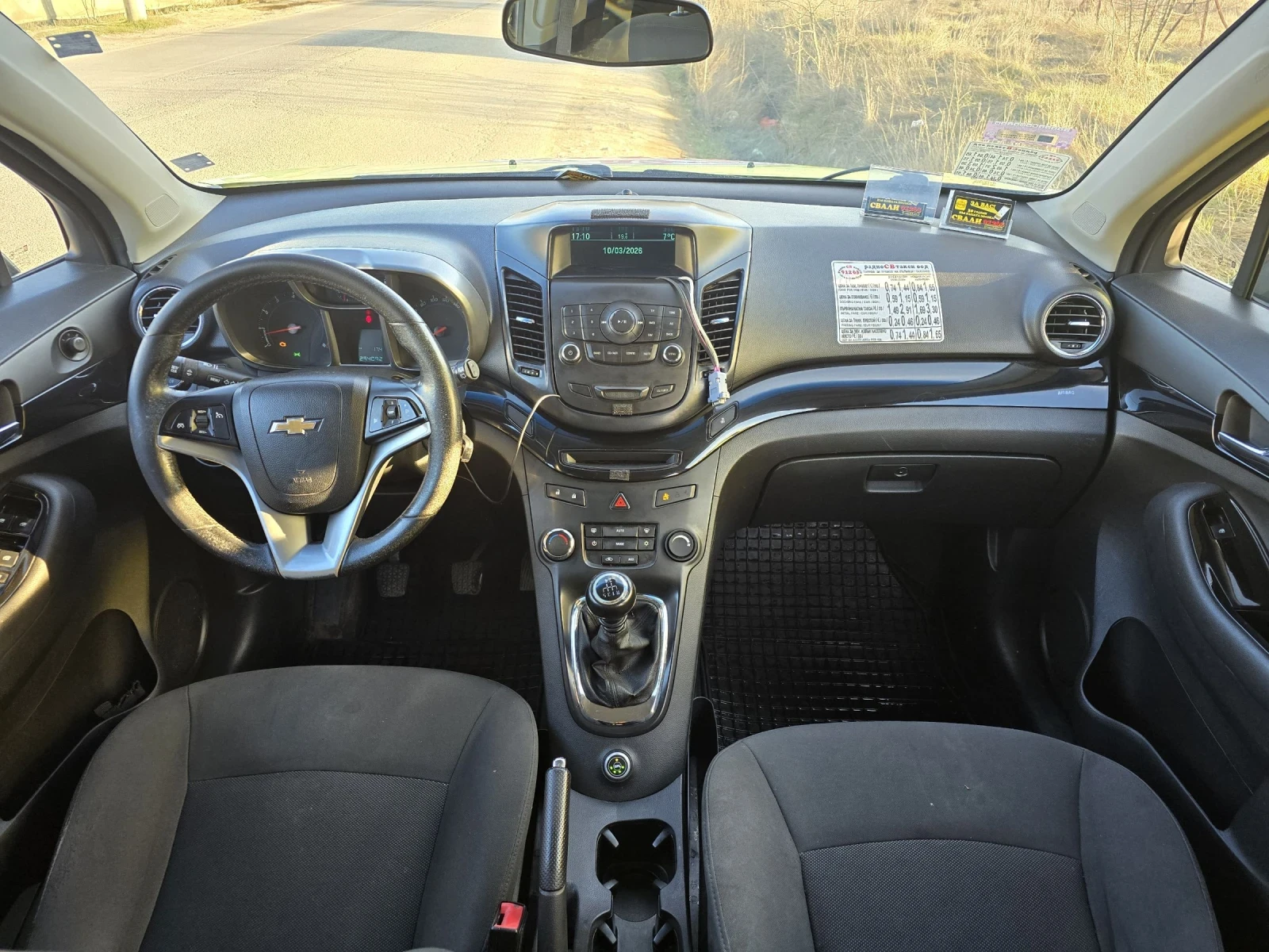 Chevrolet Orlando 1.8 Фабрична газ, снимка 13 - Автомобили и джипове - 53808900