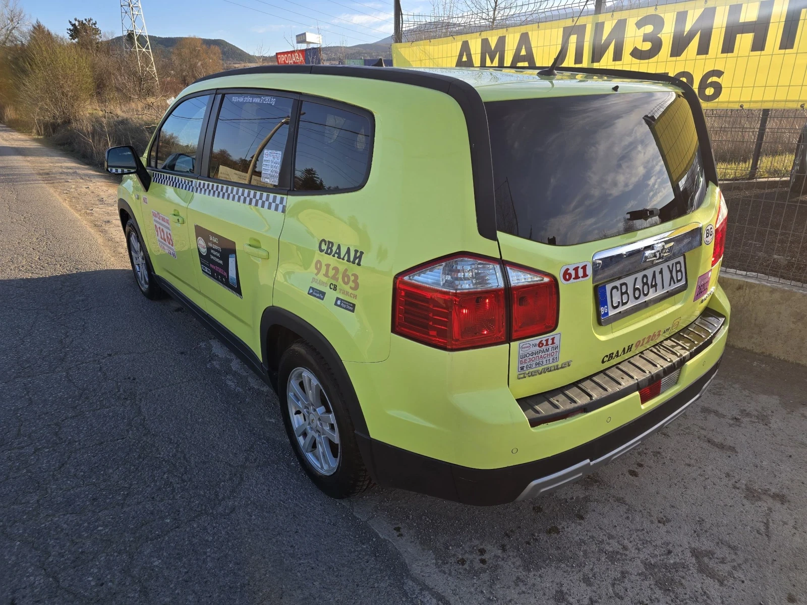 Chevrolet Orlando 1.8 Фабрична газ, снимка 5 - Автомобили и джипове - 53808900