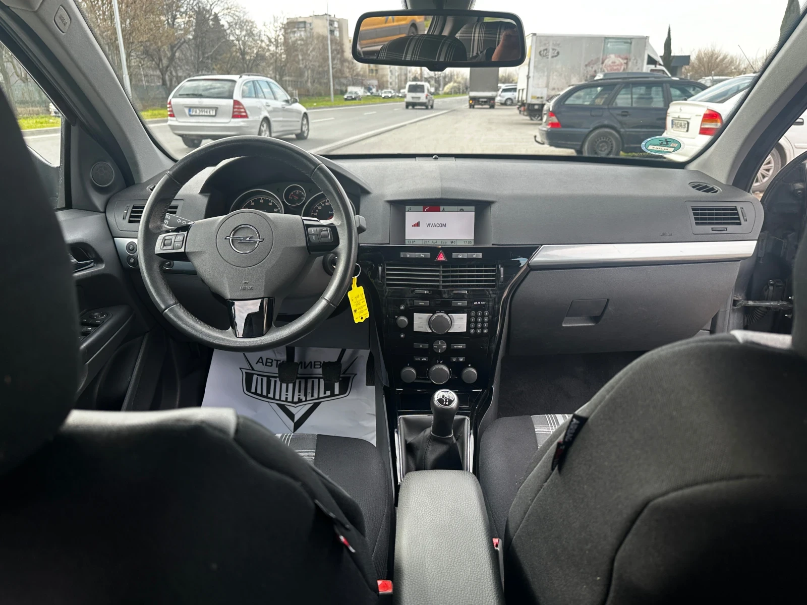 Opel Astra 1.6 бензин, снимка 9 - Автомобили и джипове - 53989928