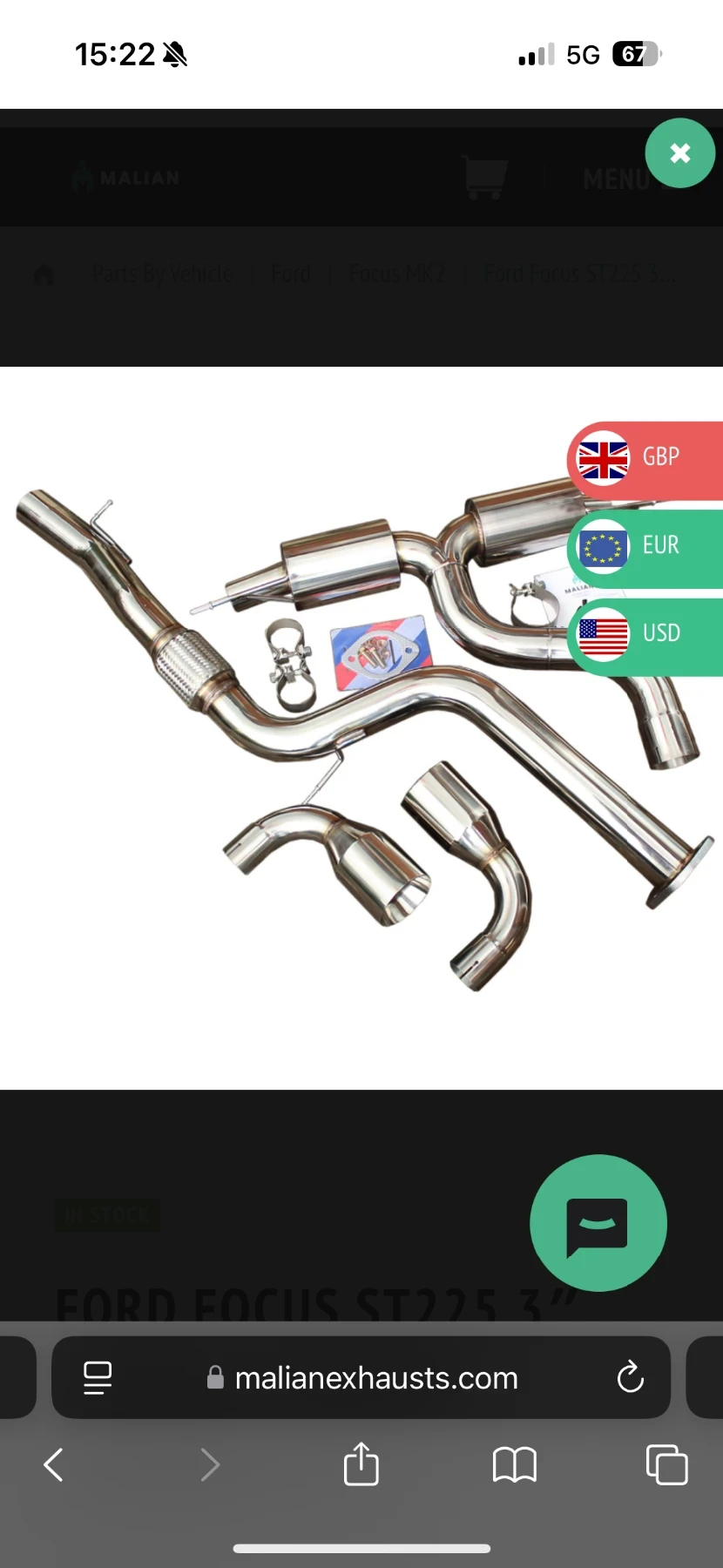 Ford Focus, снимка 15 - Автомобили и джипове - 54038195