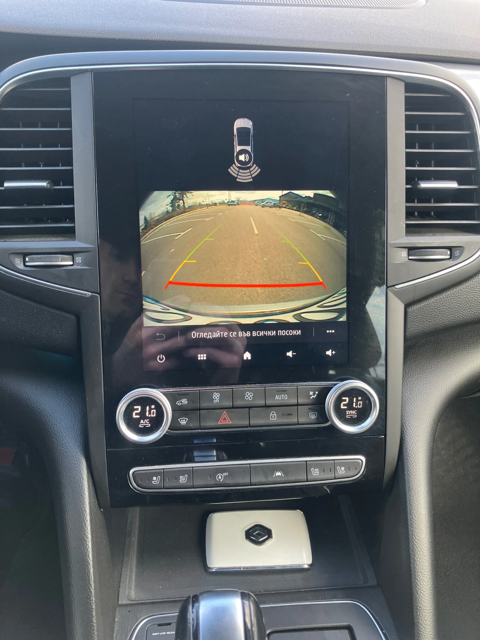 Renault Talisman 2.0 dCI 160 к.с. , снимка 9 - Автомобили и джипове - 54319141