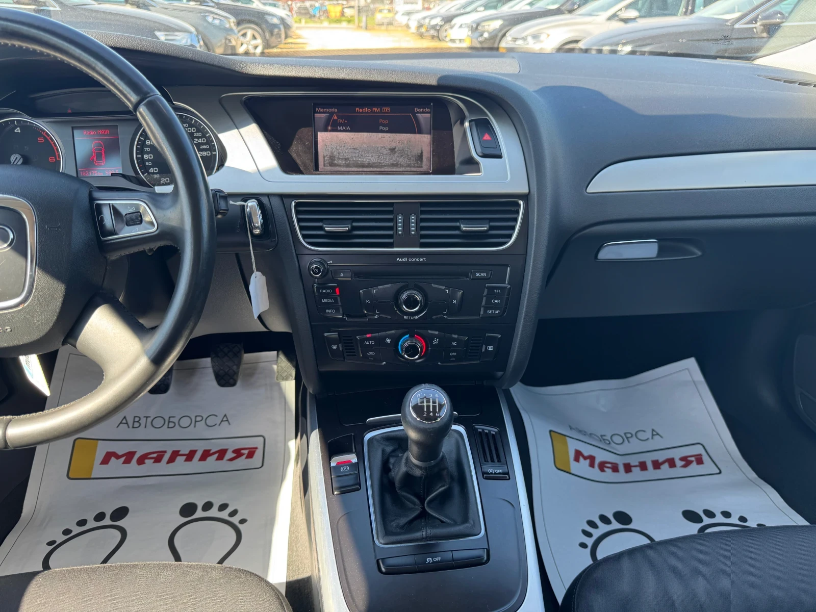 Audi A4 2.0TDI, снимка 10 - Автомобили и джипове - 54444391