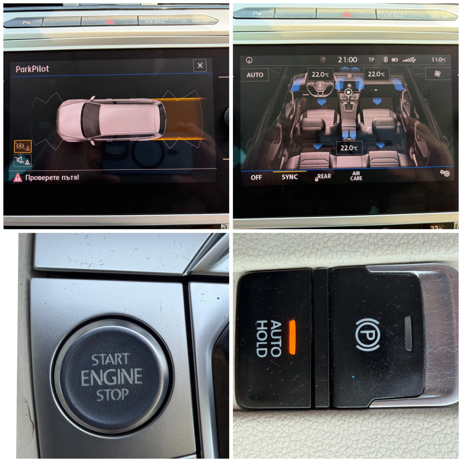 VW Passat FACELIFT 2.0TDI-150 DSG DISTR NAVI, снимка 15 - Автомобили и джипове - 55530078