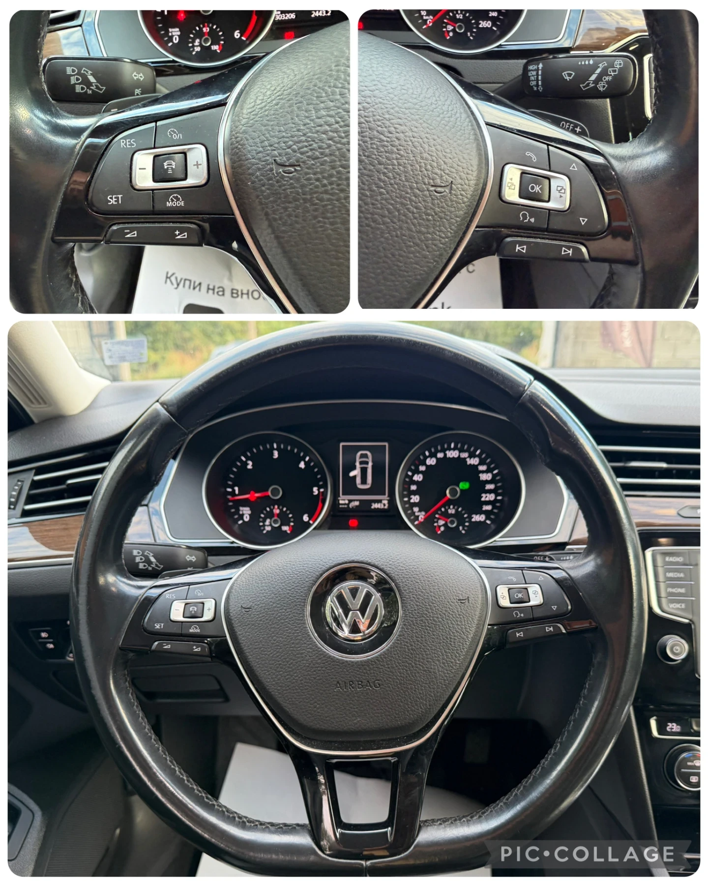 VW Passat 190кс. Дистроник/Кожа/Подгрев, снимка 11 - Автомобили и джипове - 56078418