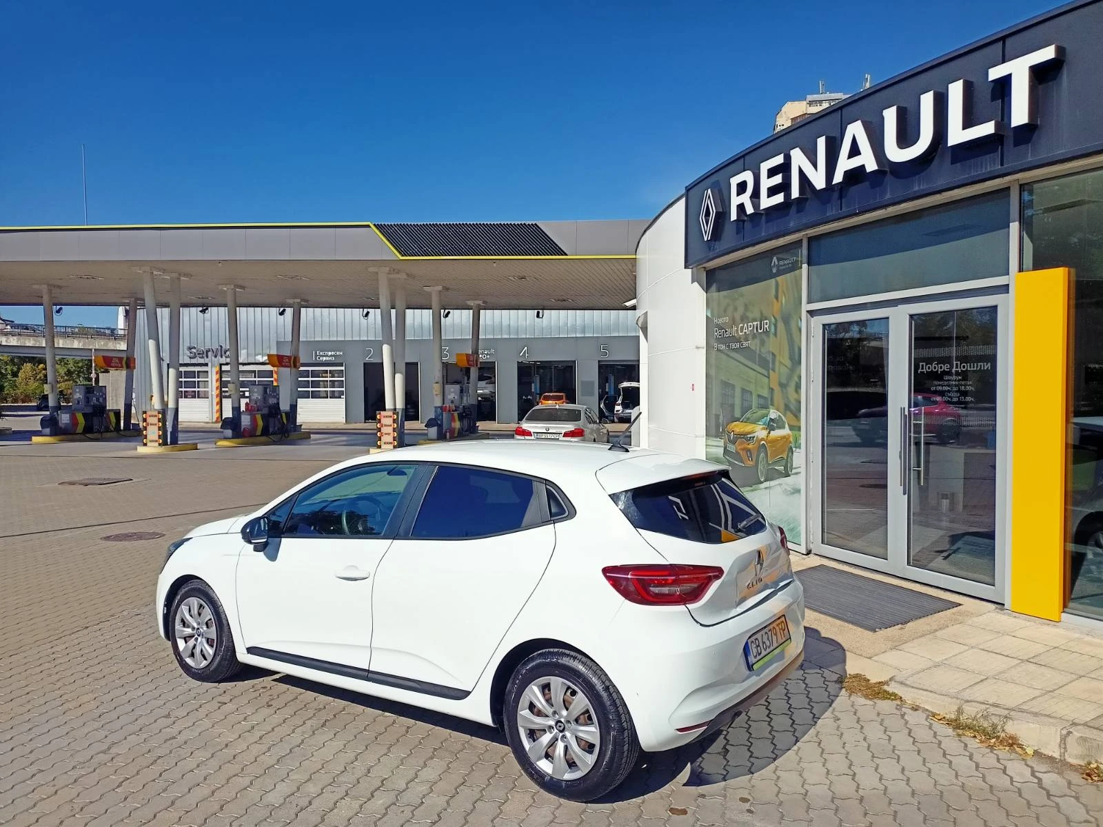 Renault Clio 1.0TCe EcoG ��� | Mobile.bg � ����������� 5