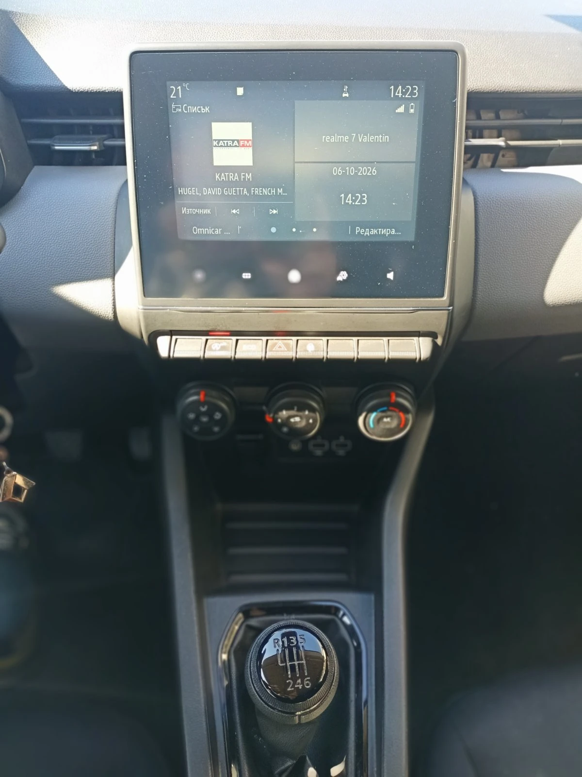 Renault Clio 1.0TCe EcoG ��� | Mobile.bg � ����������� 10