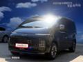 Hyundai Starex, снимка 1 - Автомобили и джипове - 44970596