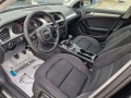 Audi A4 ОБСЛУЖЕН!  - изображение 10