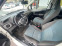 Обява за продажба на Toyota Yaris 1.4D4D НОВ ВНОС  ~11 500 лв. - изображение 8