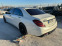 Обява за продажба на Mercedes-Benz S 550 S 550 Amg-Lizing ~78 000 лв. - изображение 6