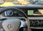 Обява за продажба на Mercedes-Benz S 550 S 550 Amg-Lizing ~78 000 лв. - изображение 3