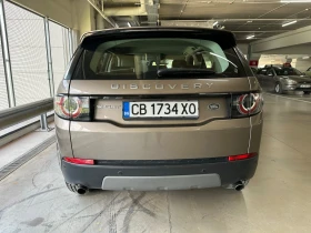 Land Rover Discovery Sport 2.0TD4 AWD, снимка 4