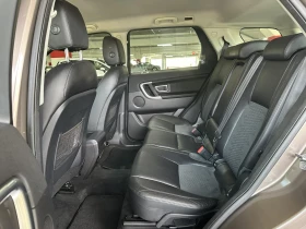 Land Rover Discovery Sport 2.0TD4 AWD, снимка 10
