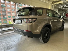 Land Rover Discovery Sport 2.0TD4 AWD, снимка 5