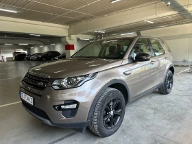Land Rover Discovery Sport 2.0TD4 AWD, снимка 2