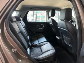 Land Rover Discovery Sport 2.0TD4 AWD, снимка 12