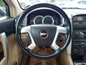 Chevrolet Captiva 2.0D* 4X4* 220000km.* , снимка 13