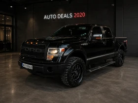Ford F150 5.0| PLATINUM| TOP| СОБСТВЕН ЛИЗИНГ, снимка 1