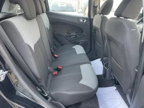 Ford EcoSport 1, 5 D, 95kc., ЛИЗИНГ, снимка 13