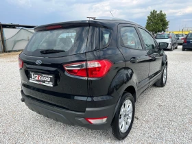Ford EcoSport 1, 5 D, 95kc., ЛИЗИНГ, снимка 7
