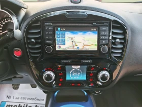 Nissan Juke 1.5 dCi Bose Personal Edition, снимка 11