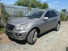 Mercedes-Benz ML 320 На части 420цди - [16] 