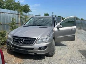 Mercedes-Benz ML 320 На части 420цди - [10] 