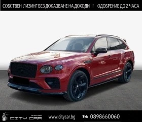 Bentley Bentayga S/ CERAMIC/ CARBON/ NAIM/ TOURING/ 22/ 1