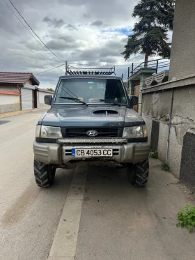 Hyundai Galloper 2.5 Бартер за пикап , снимка 4