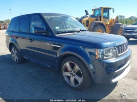 Land Rover Range Rover Sport SUPERCHARGED