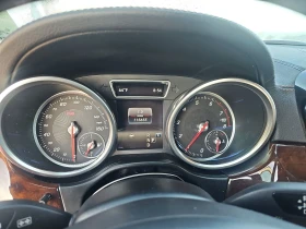 Обява за продажба на Mercedes-Benz GLS 500 ~46 400 лв. - изображение 9