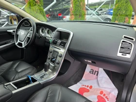 Volvo XC60 2.4 D5 AWD! ! КОЖА! ! КЛИМАТРОНИК - 17750 лв. - 50953082 12
