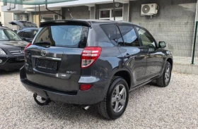 Toyota Rav4 С-Историята Навигация 4х4 Камера Теглич Keyless  - 21999 лв. / 11247.91 € - 37172975 4