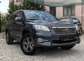 Toyota Rav4 С-Историята Навигация 4х4 Камера Теглич Keyless 