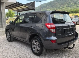 Toyota Rav4 С-Историята Навигация 4х4 Камера Теглич Keyless  - 21999 лв. / 11247.91 € - 37172975 6