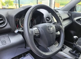 Toyota Rav4 С-Историята Навигация 4х4 Камера Теглич Keyless  - 21999 лв. / 11247.91 € - 37172975 16